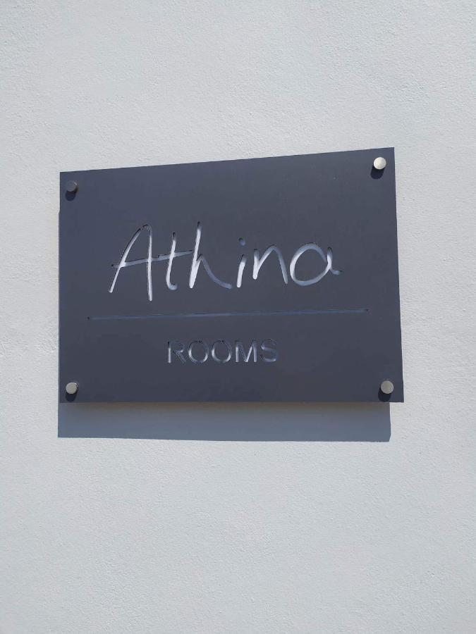 Athina Rooms Karvounades Εξωτερικό φωτογραφία